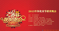  2015ѻдgWj 